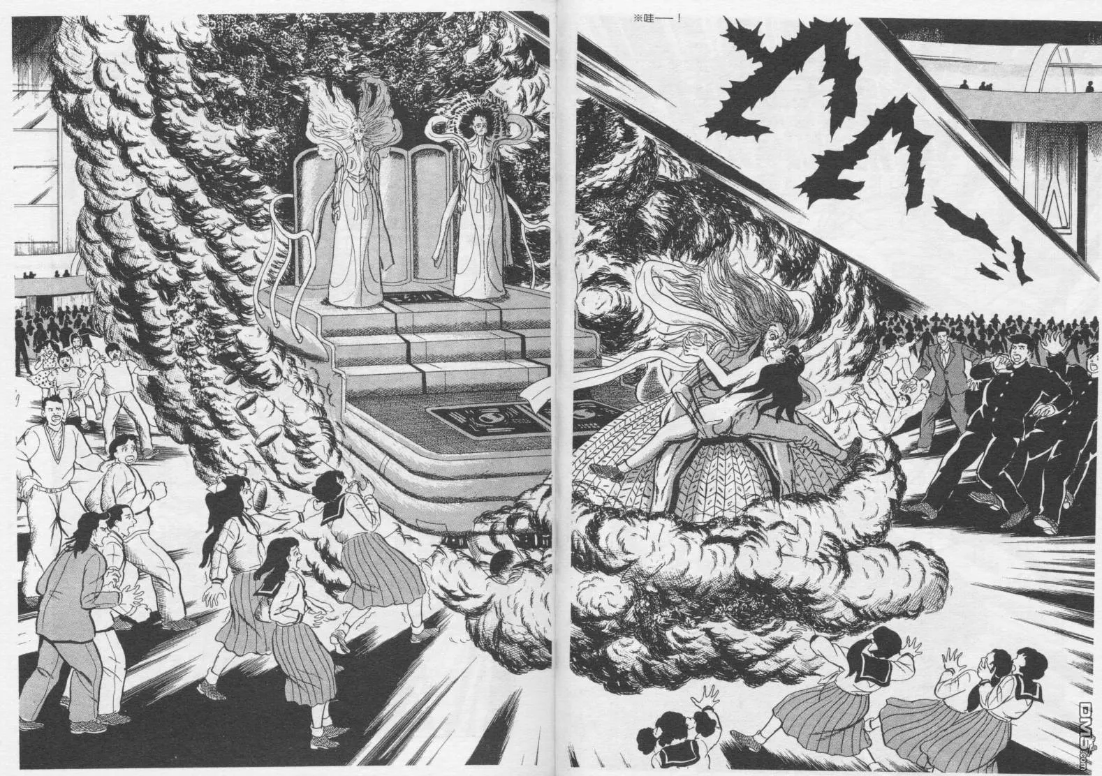 第16卷 第61页