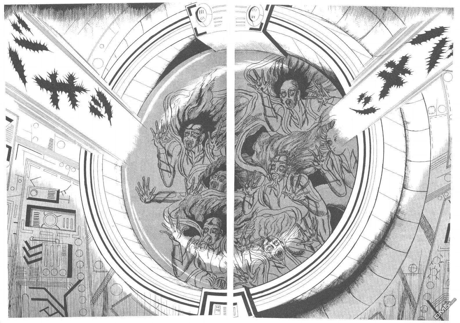 第17卷 第48页
