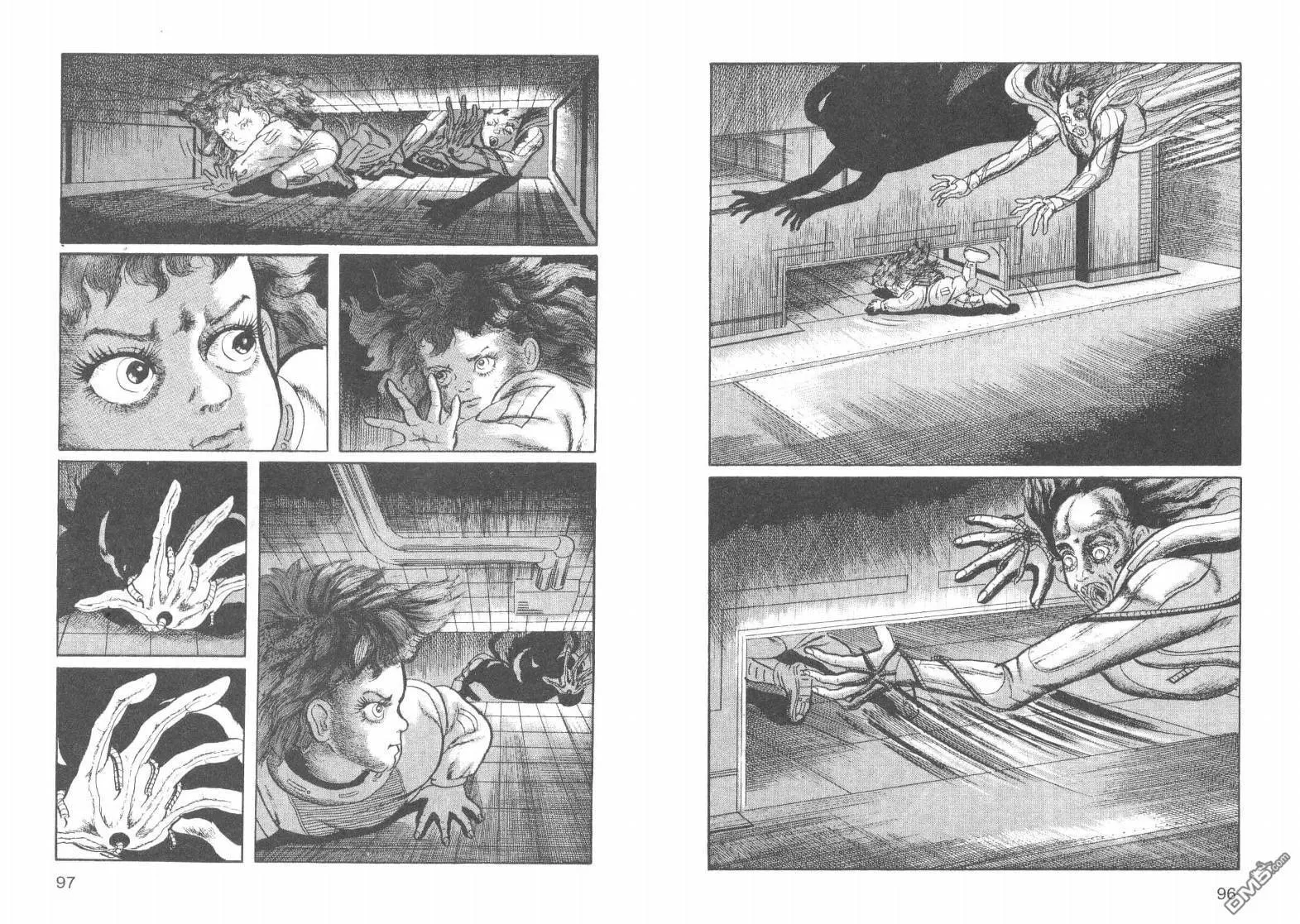 第17卷 第51页