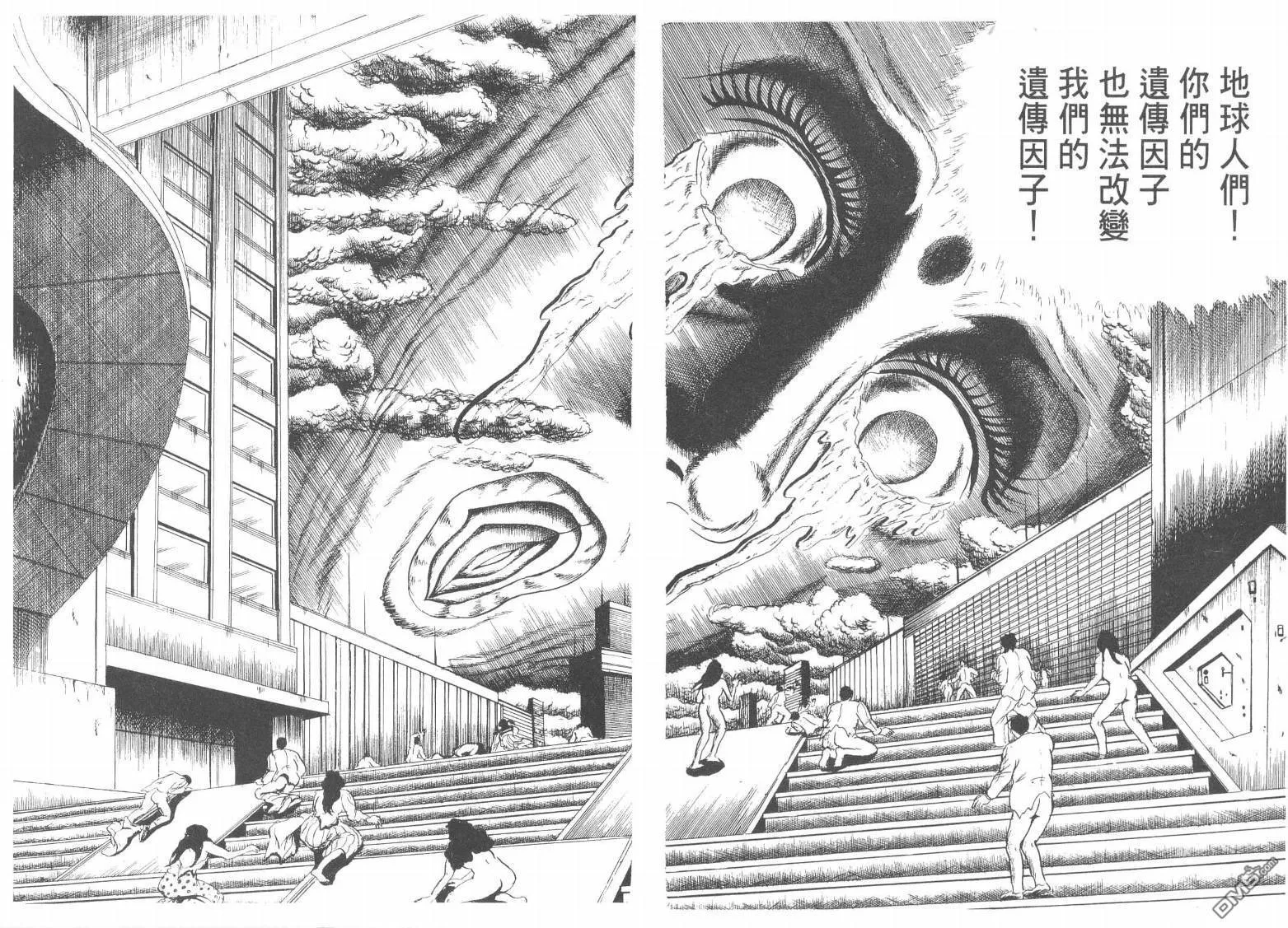 第18卷 第5页