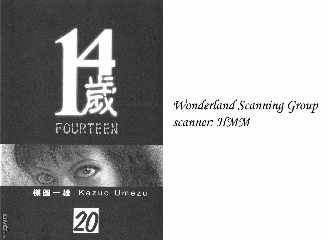 第20卷 第3页