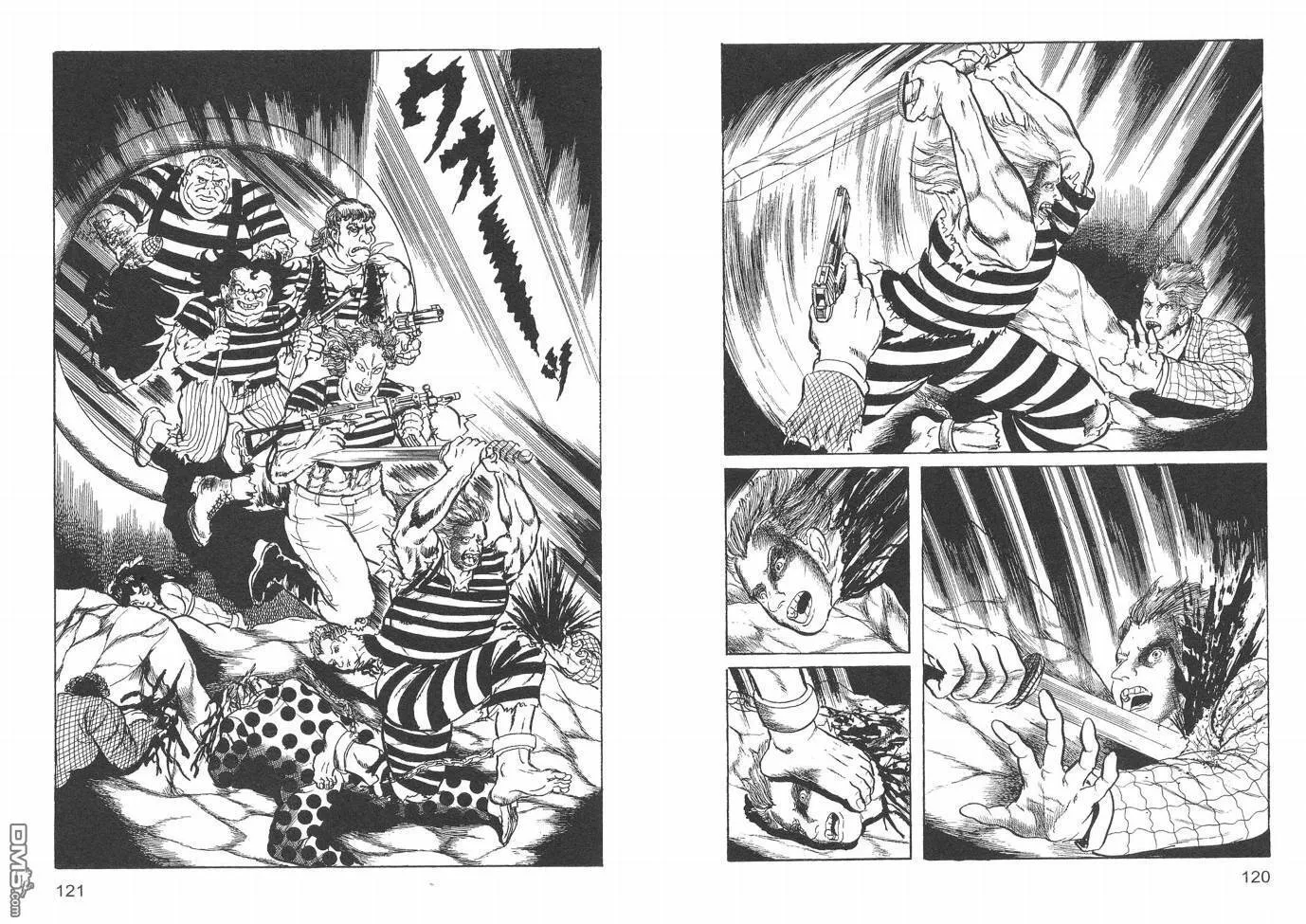 第20卷 第62页