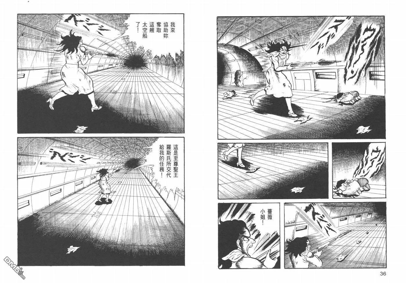 第21卷 第21页