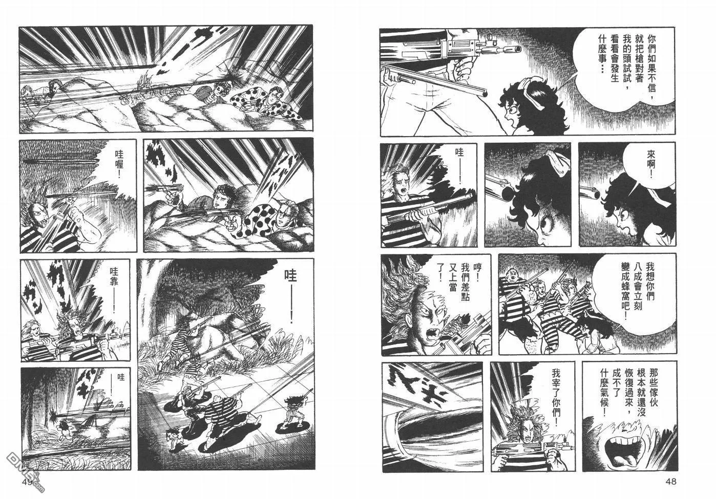 第21卷 第27页