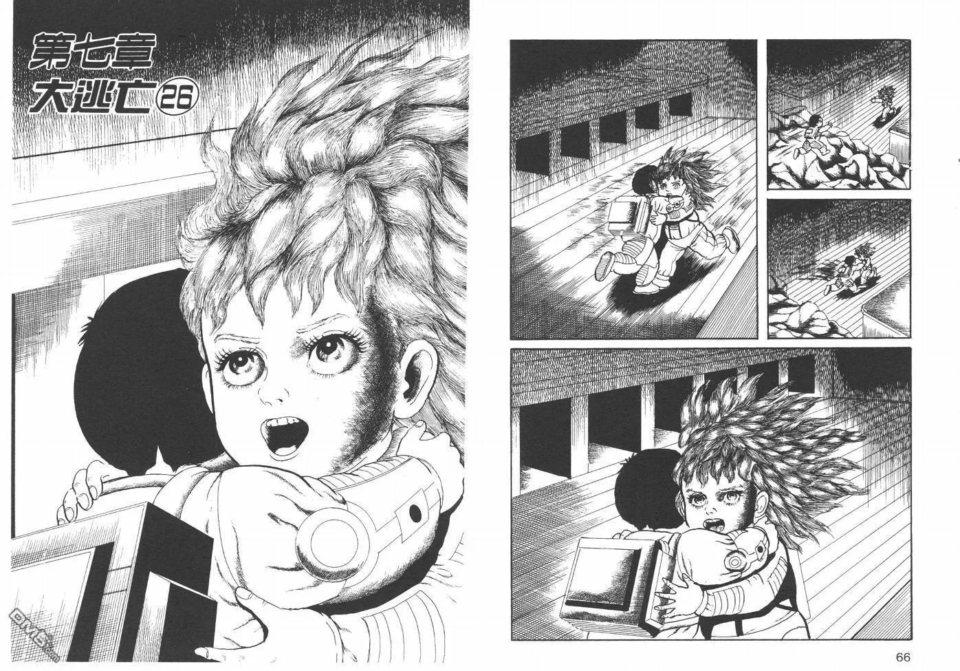 第21卷 第36页