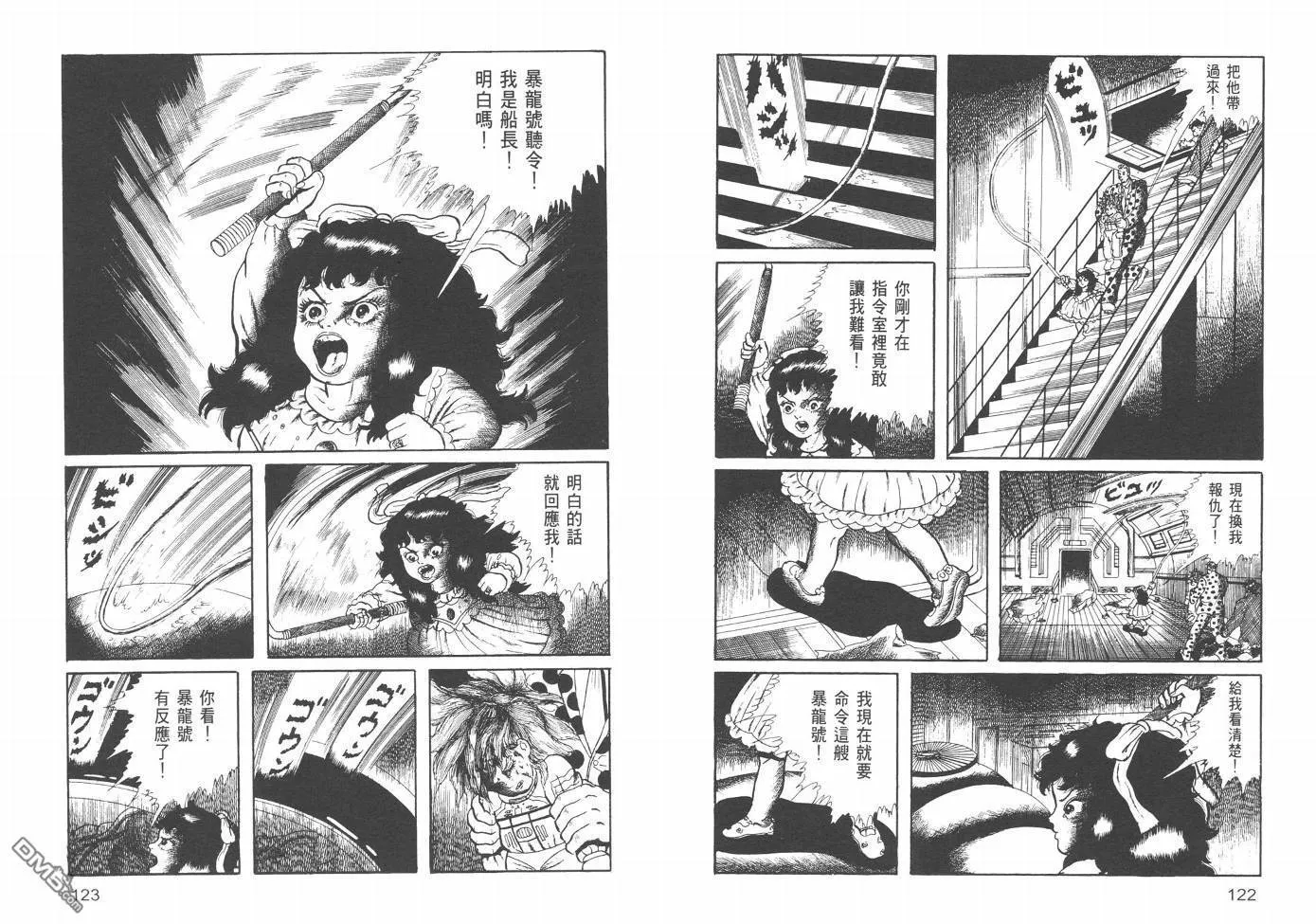 第21卷 第64页
