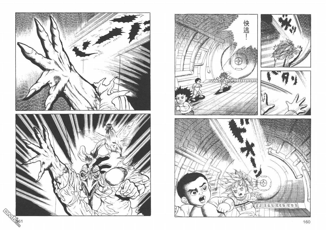 第21卷 第83页