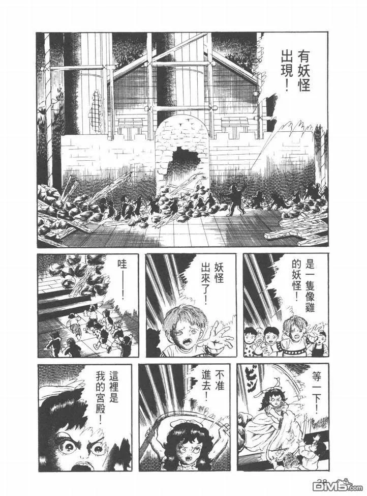 第22卷 第25页