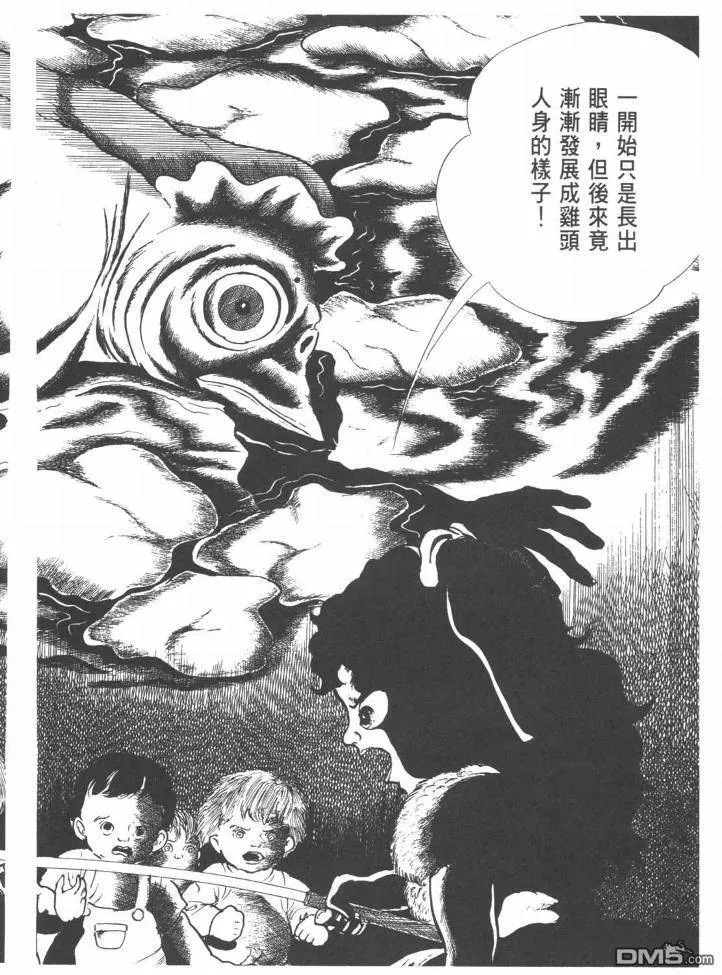 第22卷 第33页