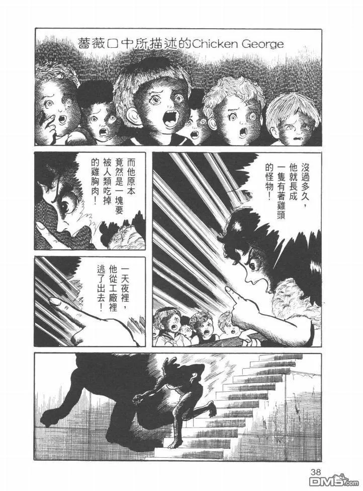 第22卷 第35页