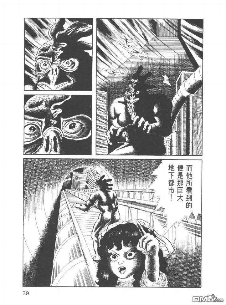第22卷 第36页