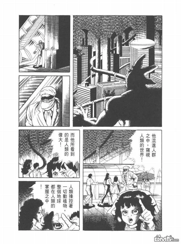 第22卷 第37页