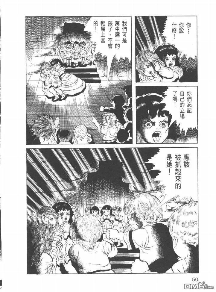 第22卷 第47页