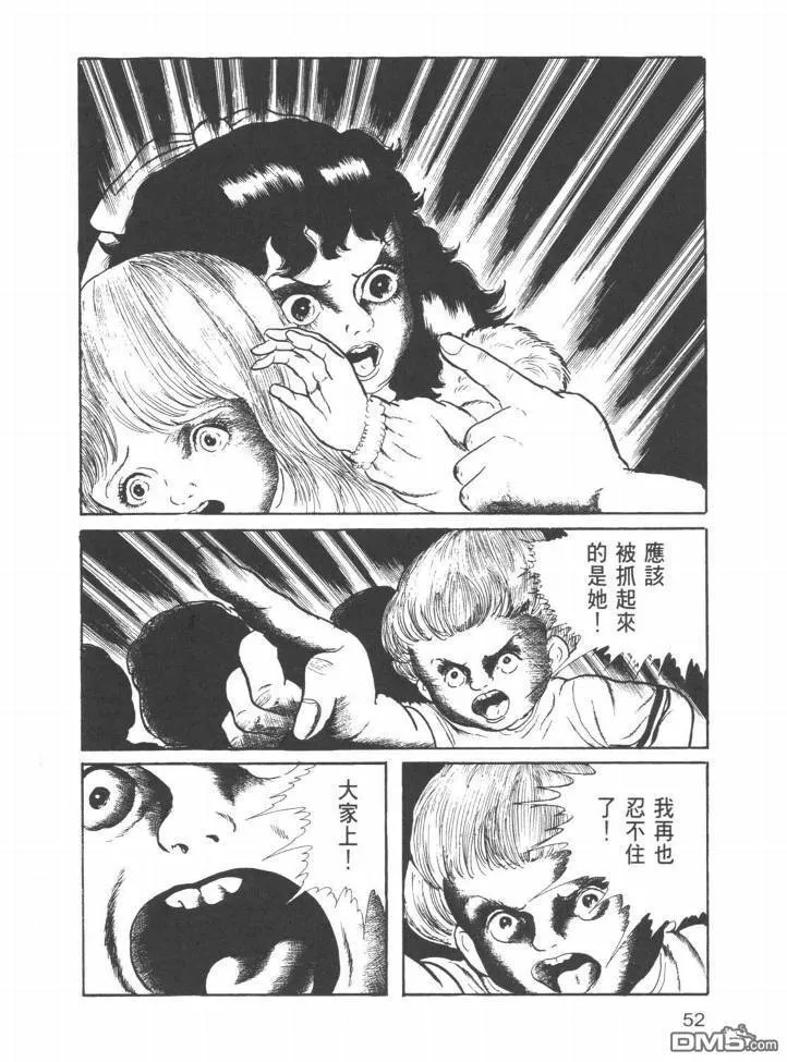 第22卷 第49页