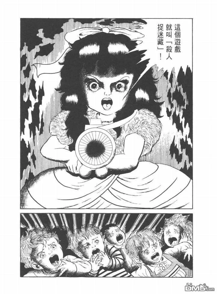 第22卷 第55页