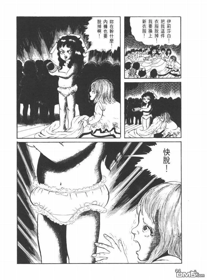 第22卷 第63页