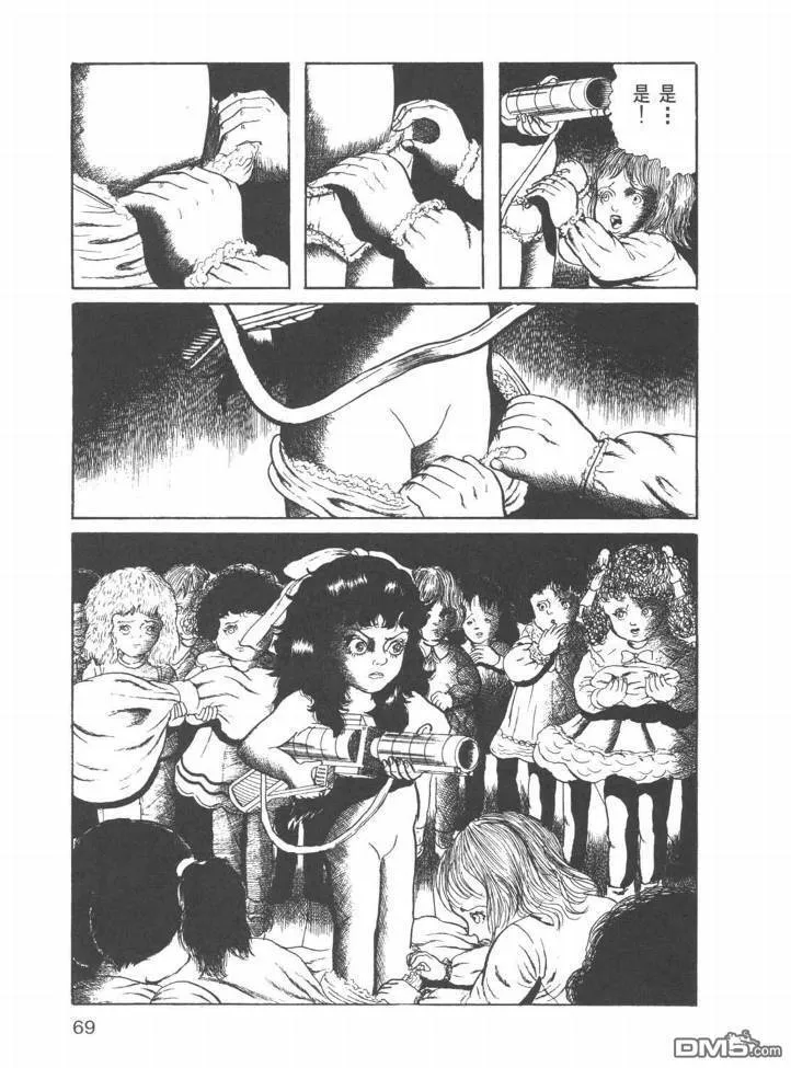 第22卷 第66页