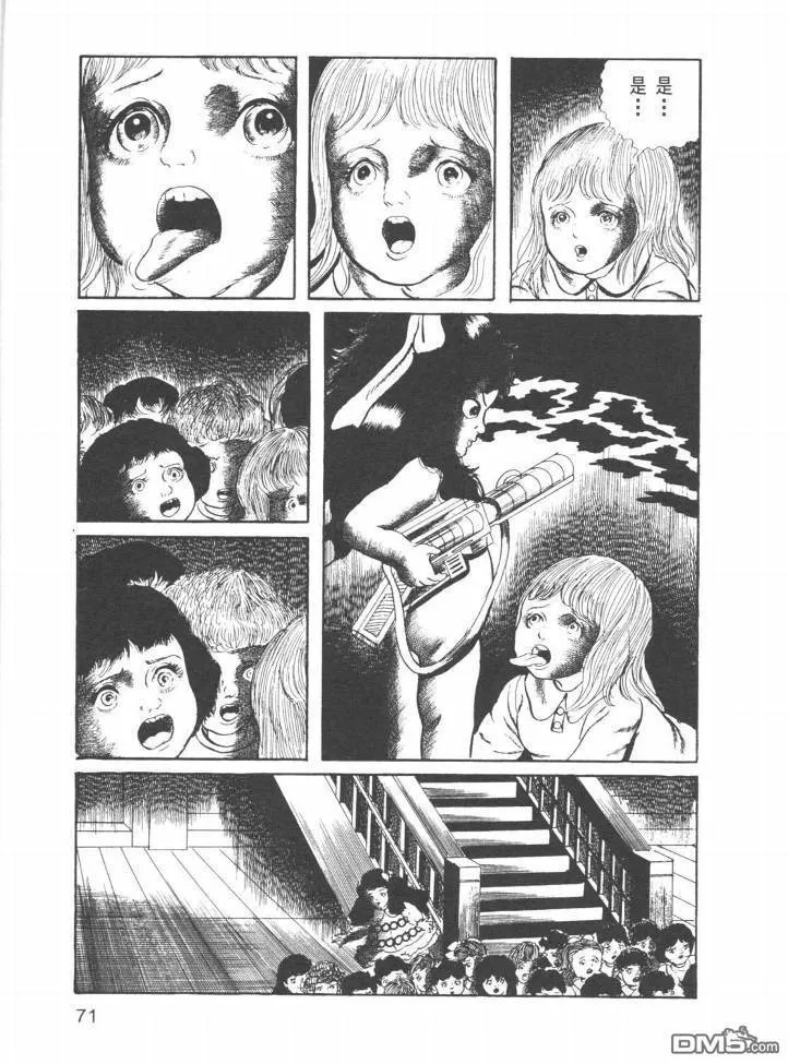 第22卷 第68页
