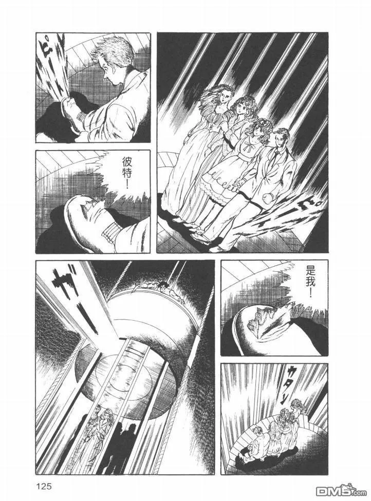 第22卷 第122页