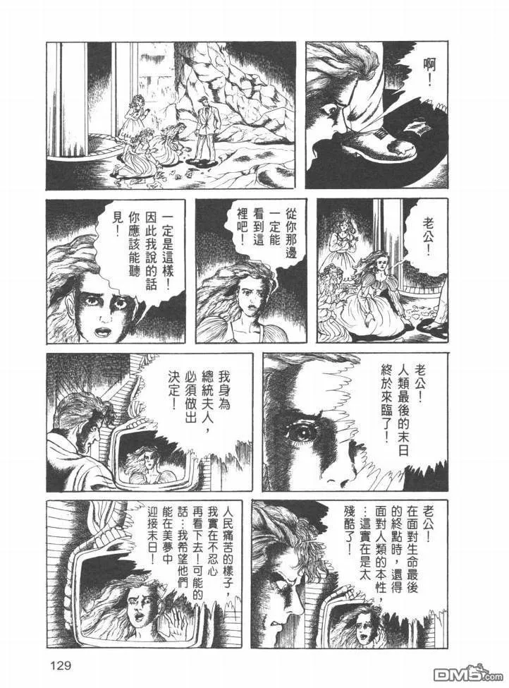 第22卷 第126页