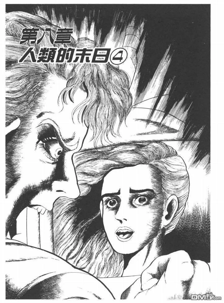 第22卷 第128页