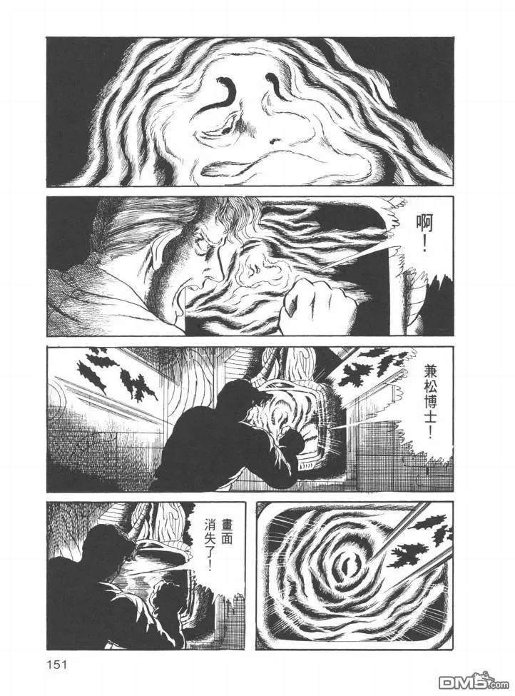 第22卷 第148页