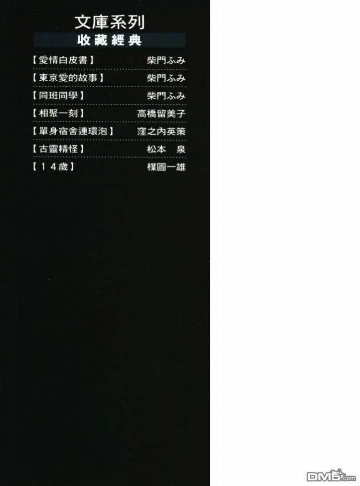 第22卷 第163页