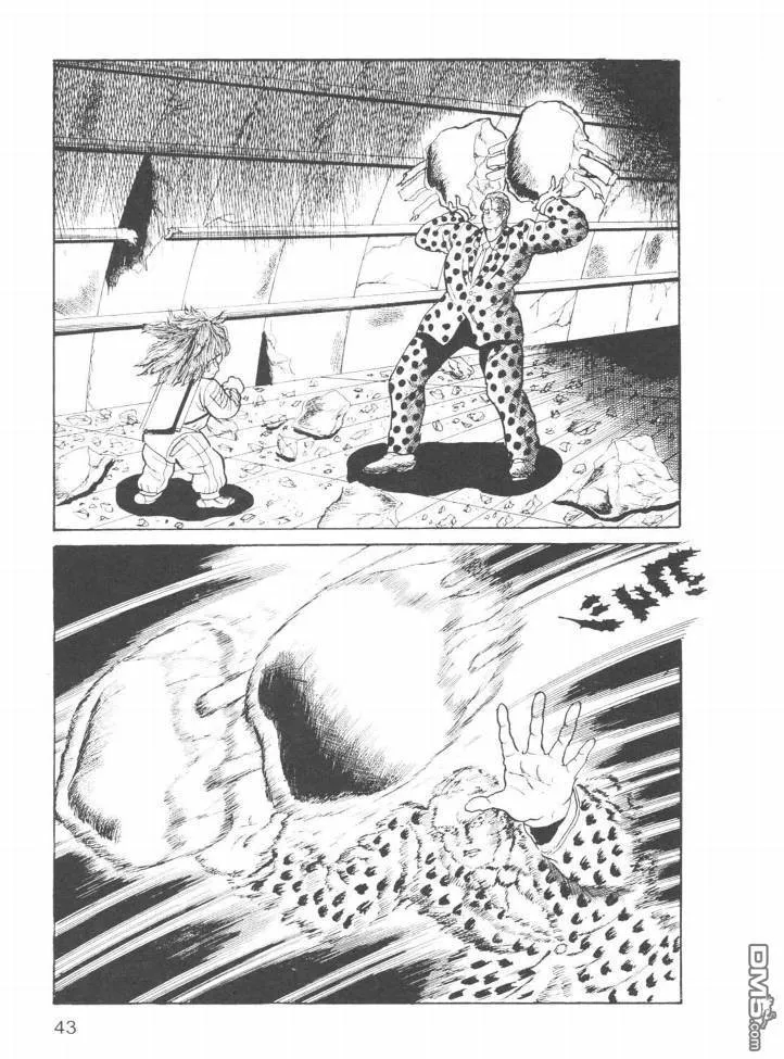 第23卷 第40页