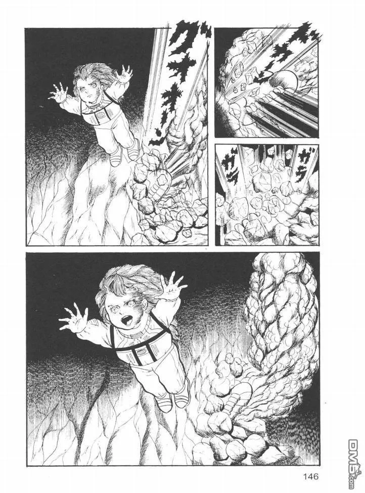 第23卷 第143页