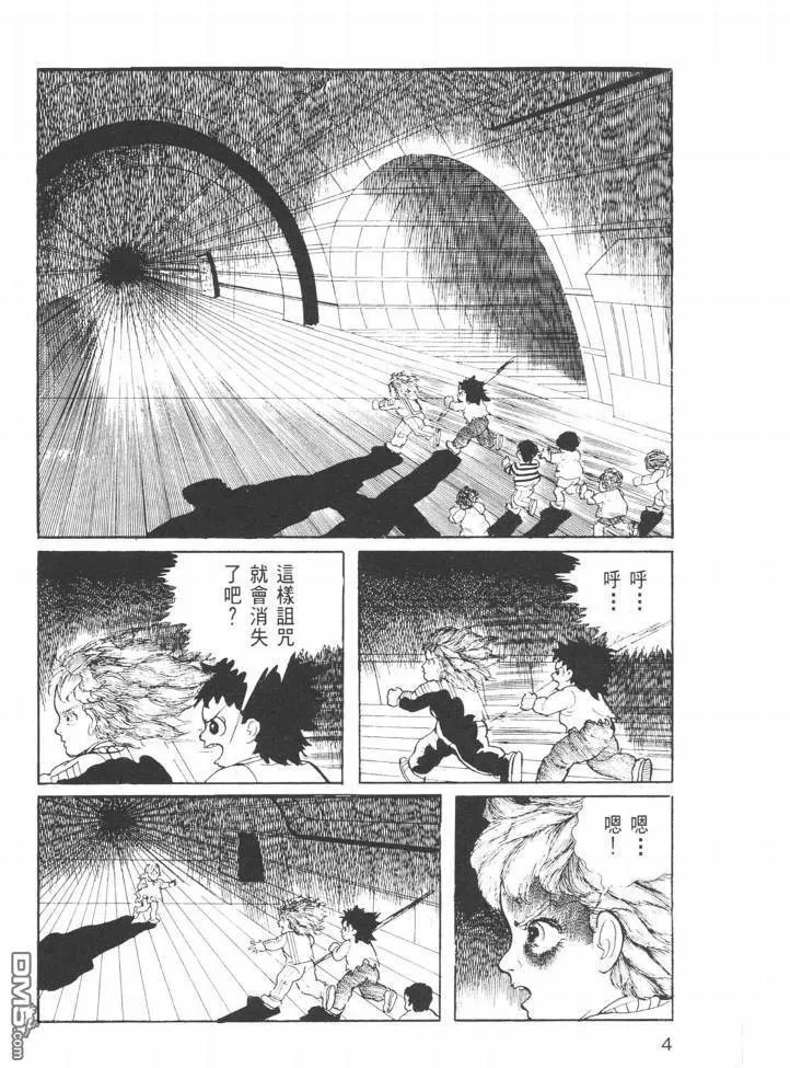 第24卷 第1页