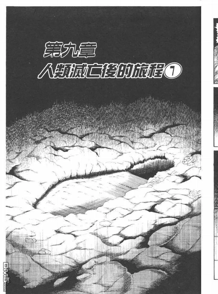 第24卷 第16页