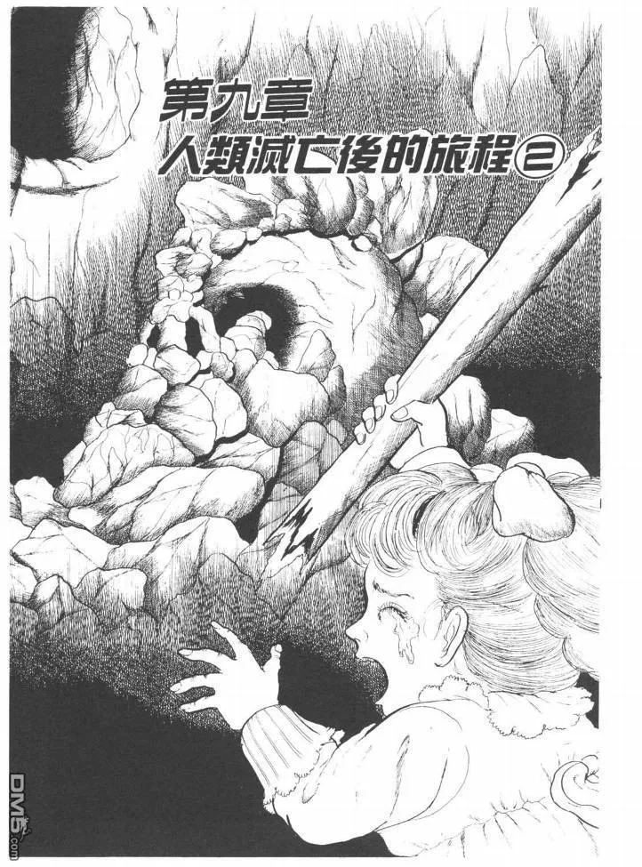 第24卷 第32页