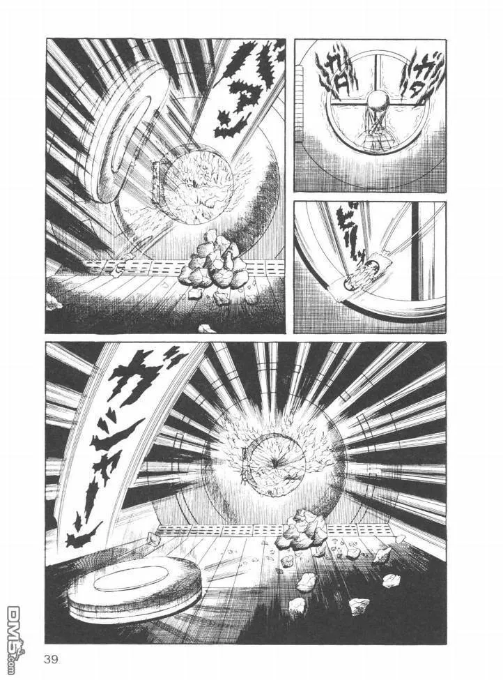 第24卷 第36页