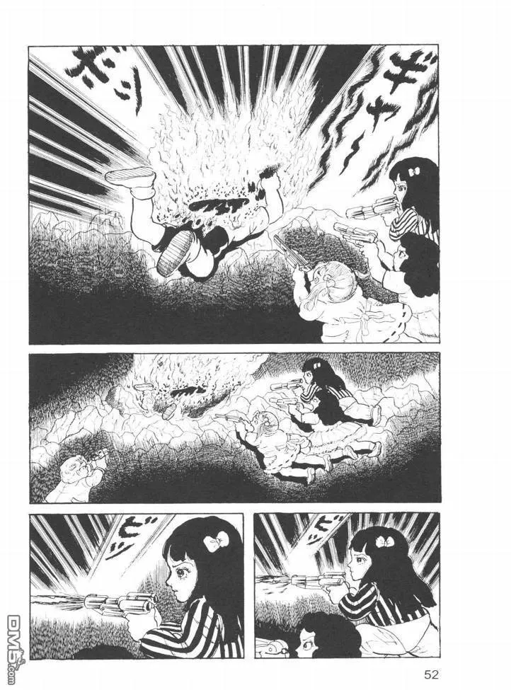第24卷 第49页