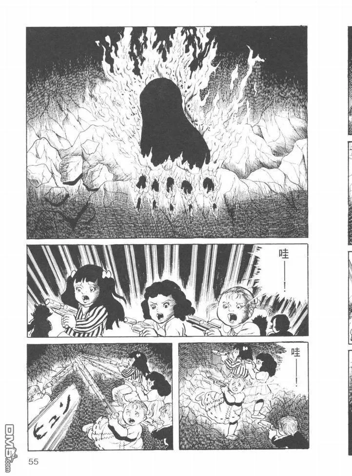 第24卷 第52页