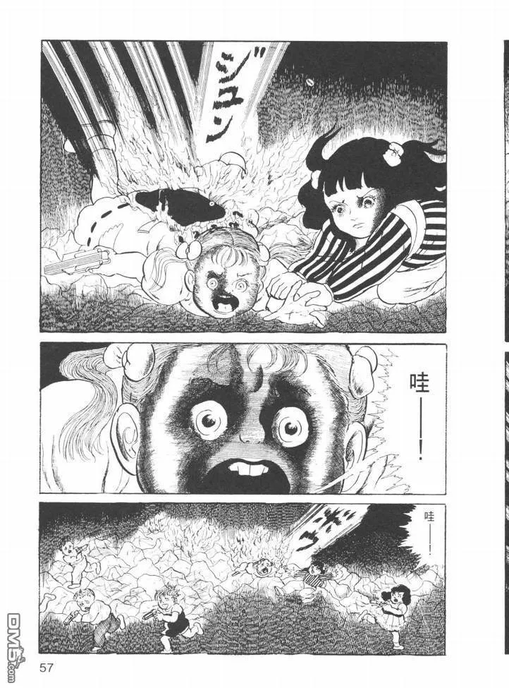 第24卷 第54页
