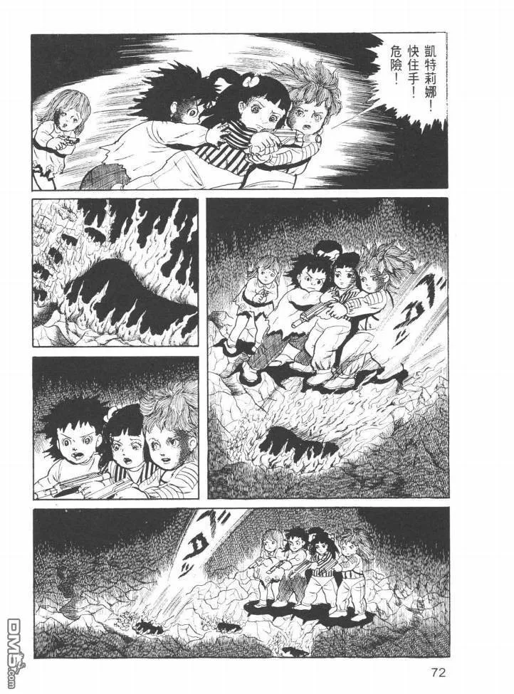 第24卷 第69页