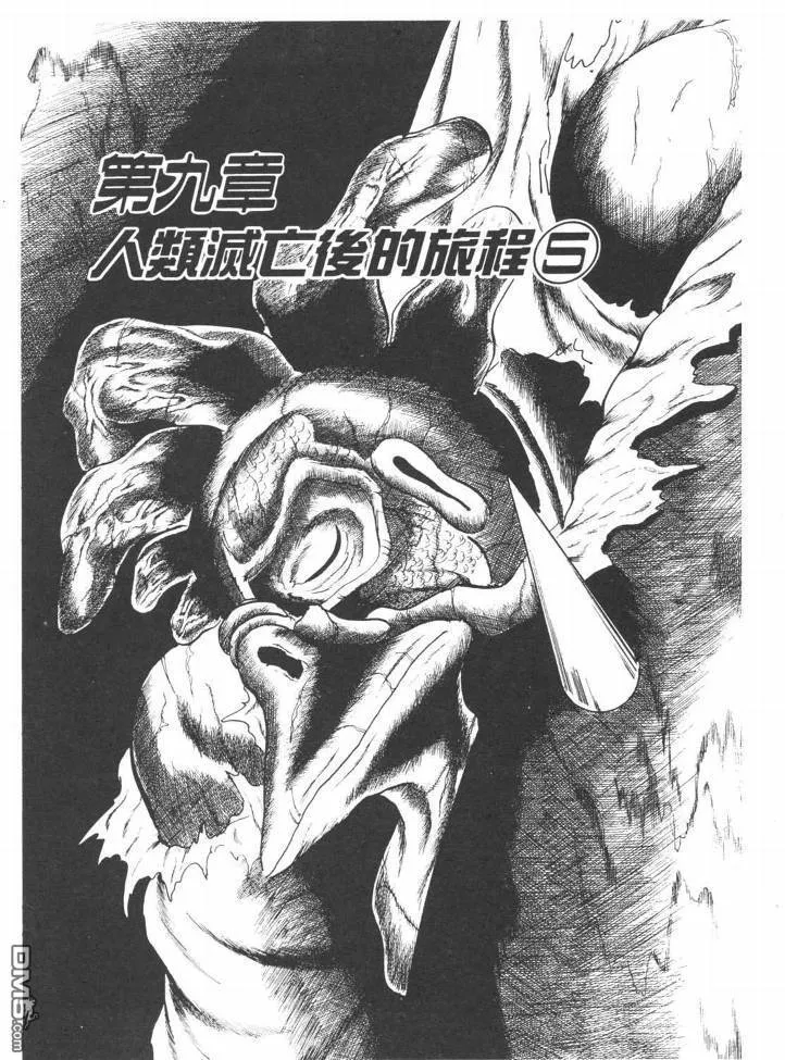 第24卷 第80页