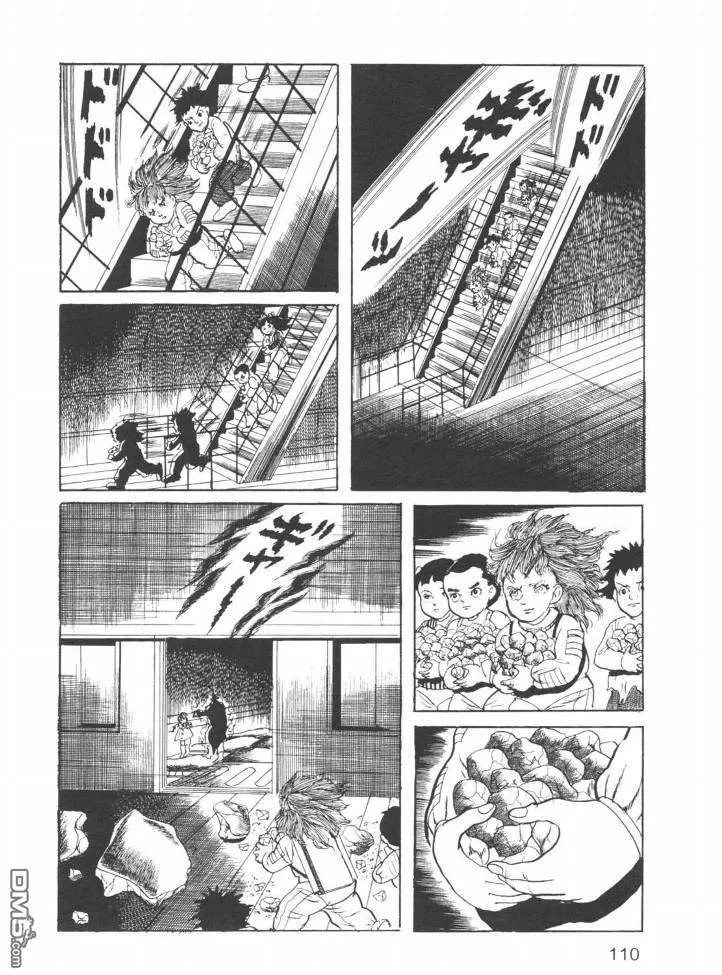 第24卷 第107页