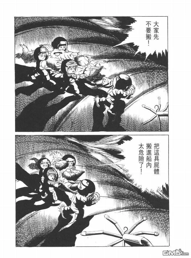 第25卷 第1页