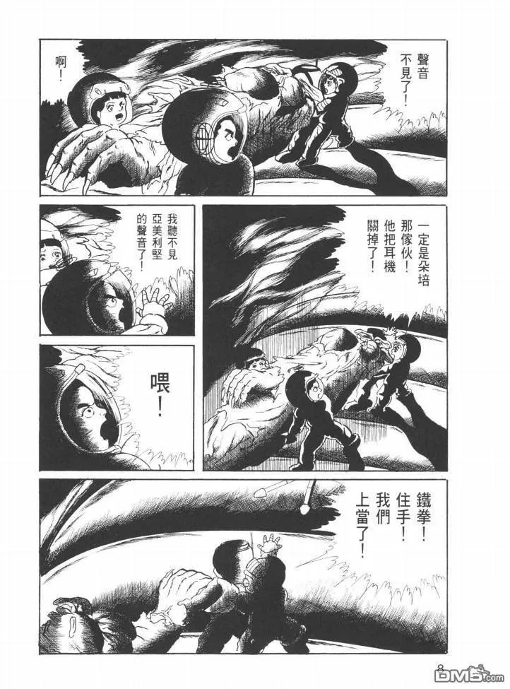 第25卷 第5页