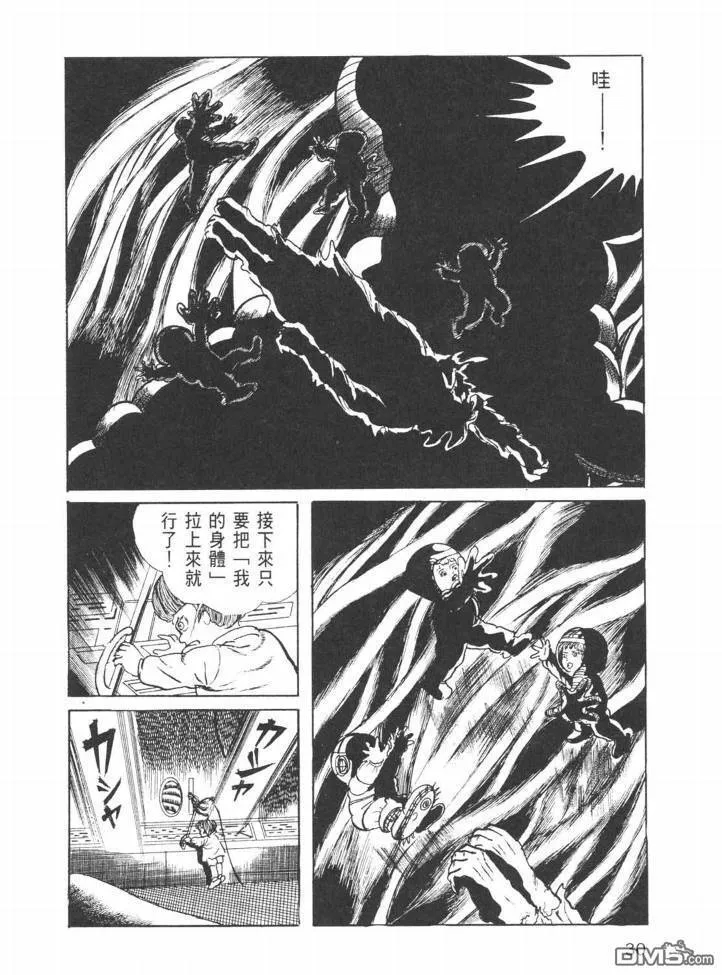 第25卷 第27页