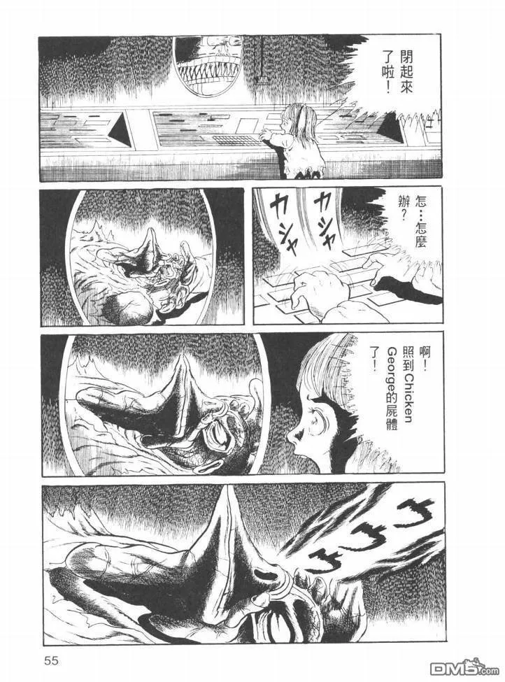 第25卷 第52页