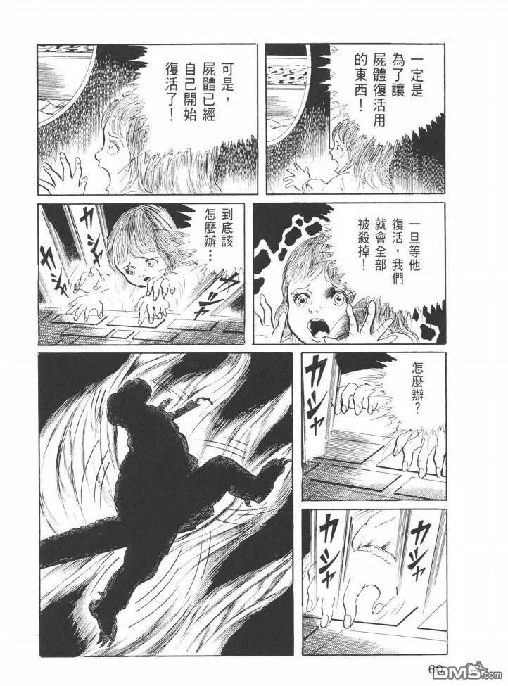 第25卷 第57页