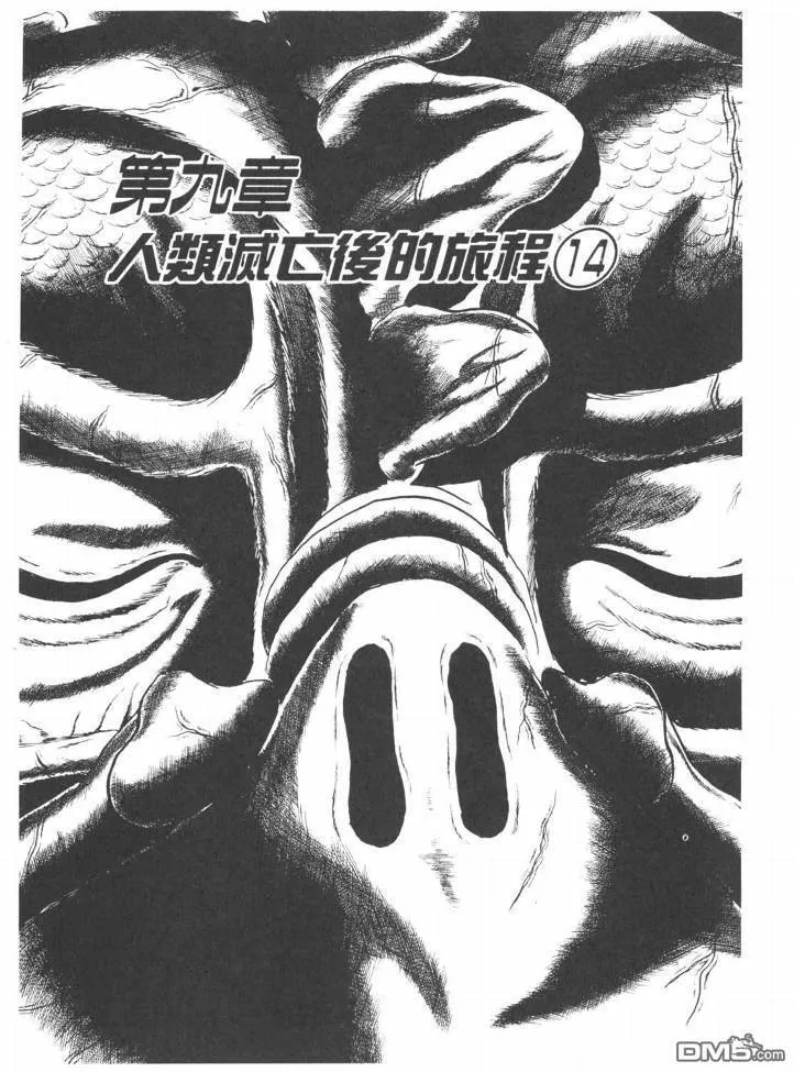 第25卷 第64页