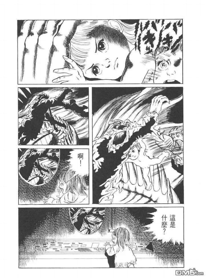 第25卷 第75页