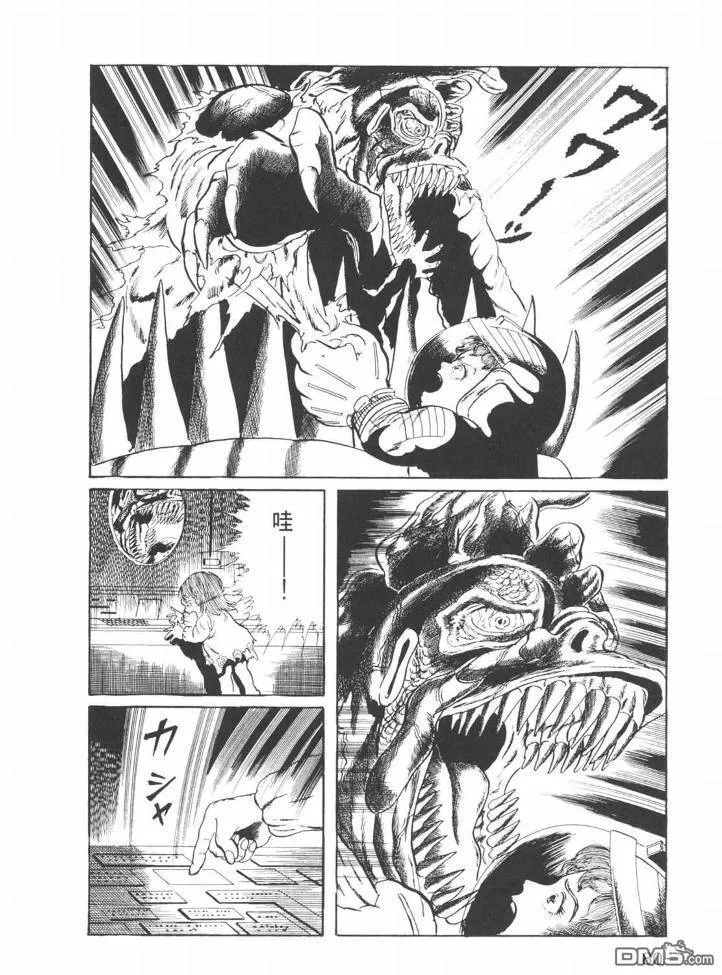 第25卷 第77页