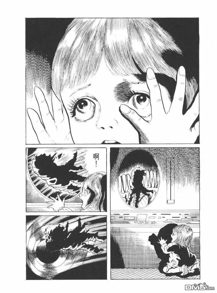 第25卷 第81页
