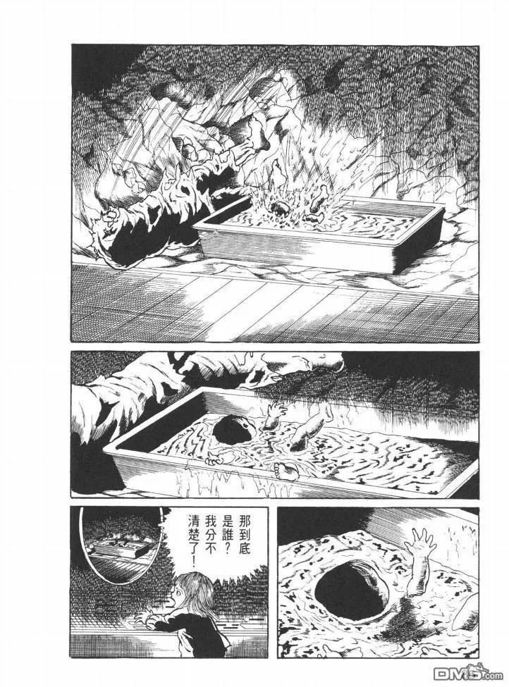 第25卷 第83页