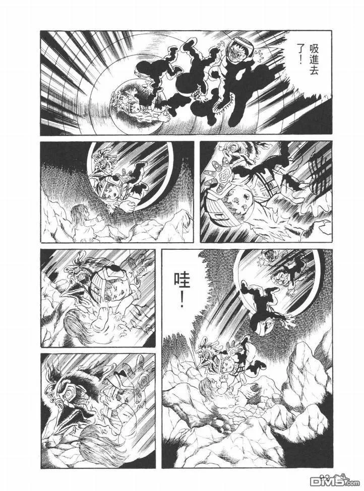 第25卷 第89页